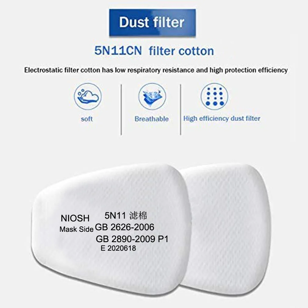 Replaceable 5N11 Anti Dust Proof Filter For 6001 6002 6004 6200/7502/6800 FF402 Chemical Respirator Gas Mask Spraying Painting