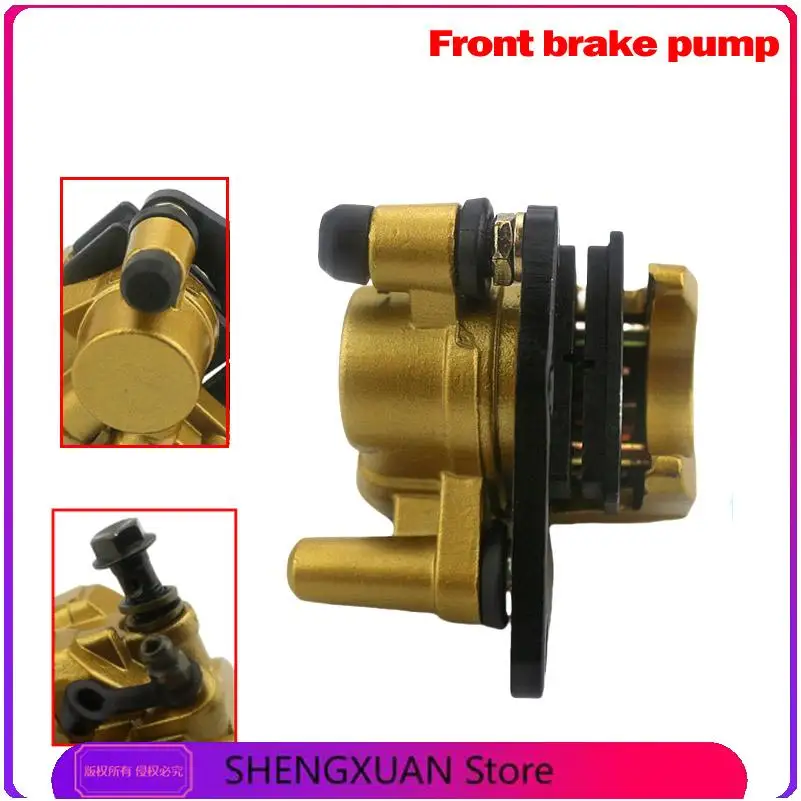 Motorcycle parts brake pump disc brake lower pump suitable for 110CC 125CC