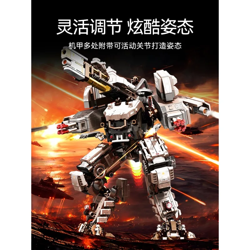 

SEMBO Official Licensed The Wandering Earth White Reaper Creative Building Blocks DIY Assembly Model Collectors Gift