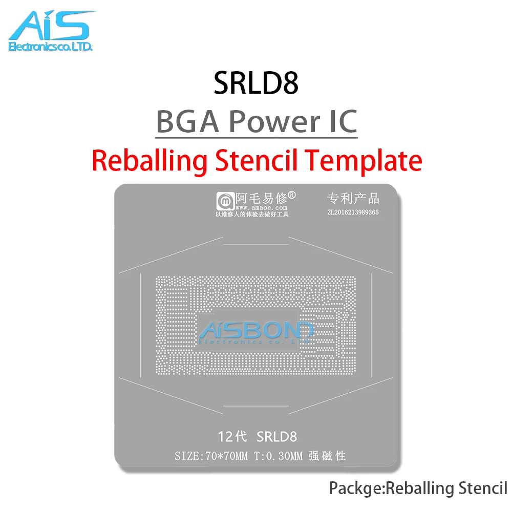 Amaoe BGA Reballing Stensil Generasi 12 SRLD8 T=0.3MM Chipset