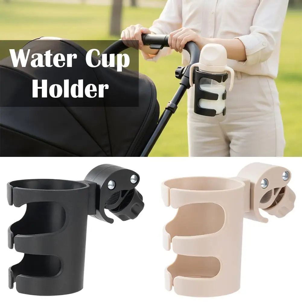 Multifunctional Baby Strollers Cup Holder for Most Pram Pushchair Carriage Armrest Mount Water Bottle Organiser Stand
