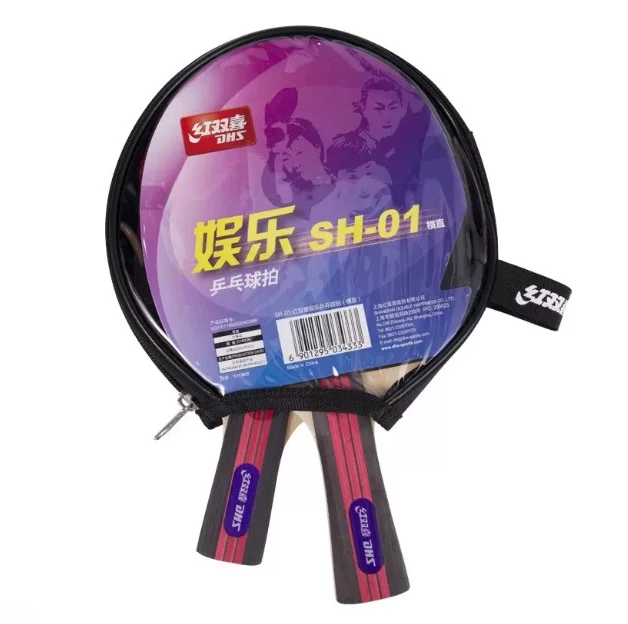 dhs-レッドダブルハピネス卓球パドル-03-ペア水平垂直-007-セットスポーツフィットネスファン用品