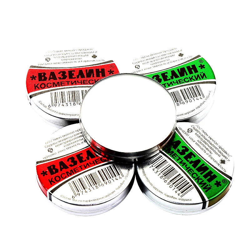 10/20pcs Iron Box Russia Vaselinee Body Balm 7g/pc Random Color
