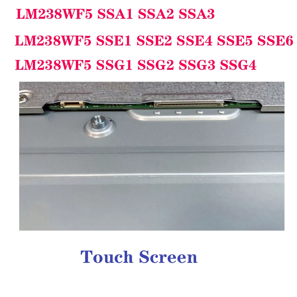 원래 LM238WF5 SSE1 E4 E5 LM238WF5-SSA1 A2 A3 G1 G2 G3 23.8 인치 레노버 In-Cell 터치 LCD 스크린 디스플레이 패널 IPS