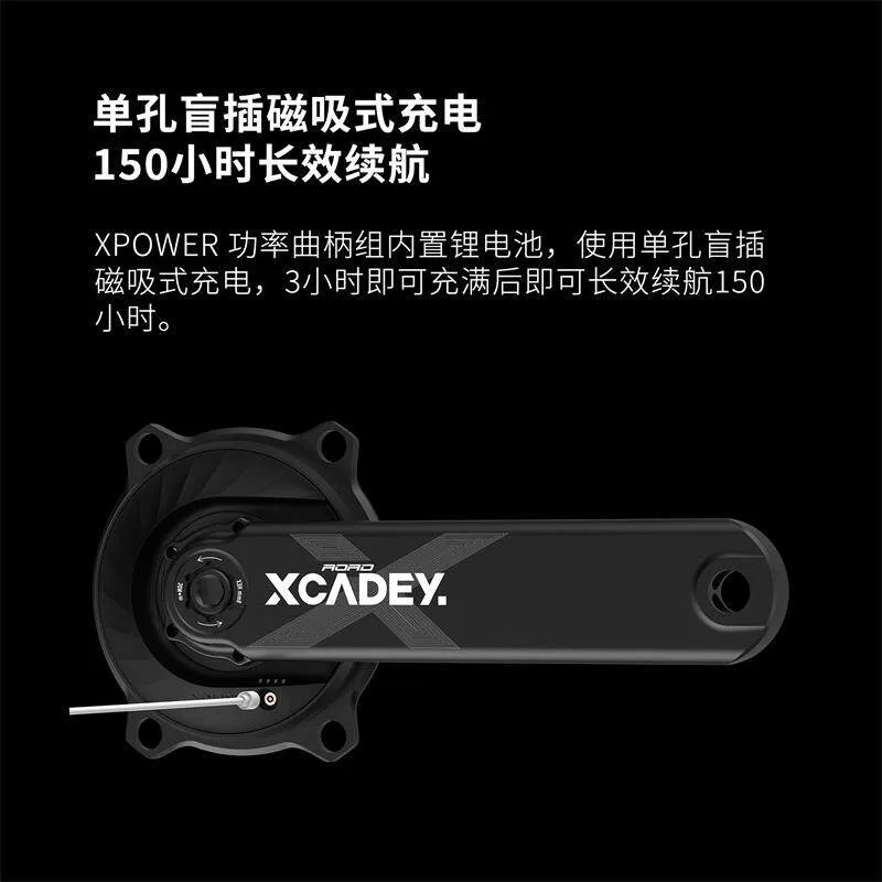 Power Meter Crank Set For Road Bike Bicycle Chainring Cycling Computer High Precision Sensor Bike Parts Bicycle Accessories