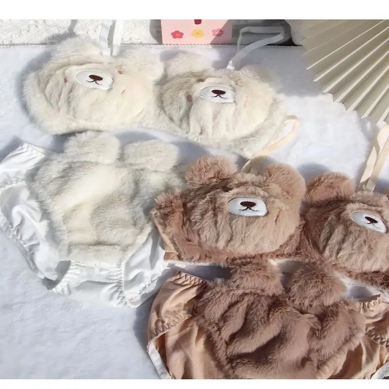 lingerie juvenil