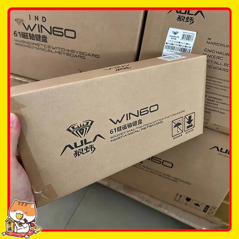 AULA WIN60 WIN68 HE MAX mechanical keyboard magnetic switch 8k polling rate RGB 0dead zone e-sports customizable gaming keyboard
