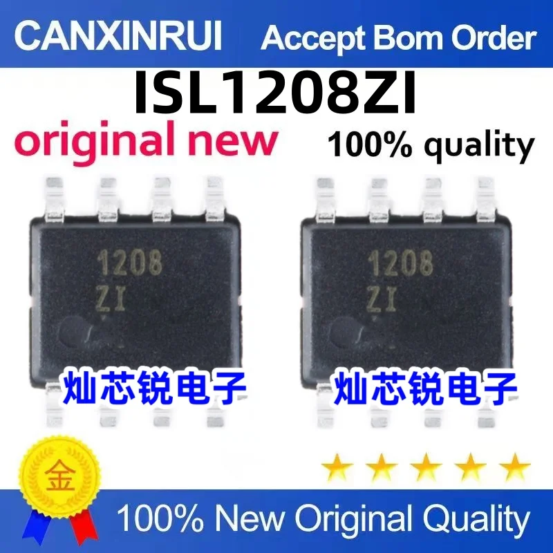 

（10 pieces）ISL1208ZI ISL1208 1208 SOP-8 clock chip