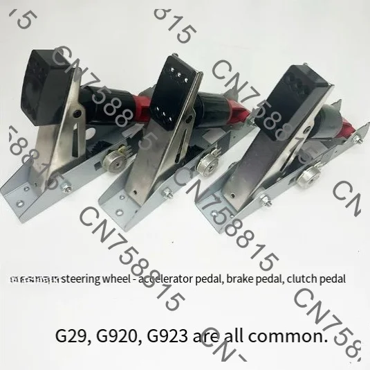G920G923 Pedal Accessories，For G29 Pedal Accelerator Brake Clutch