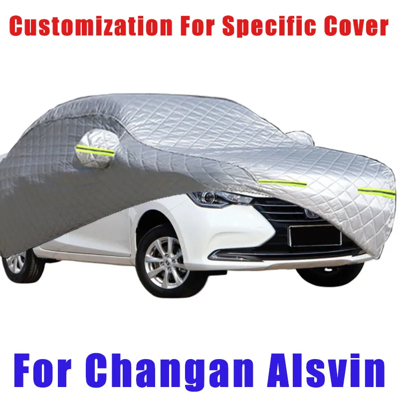 

For Changan Alsvin Hail prevention cover auto rain protection, scratch protection, paint peeling protection, car Snow prevention