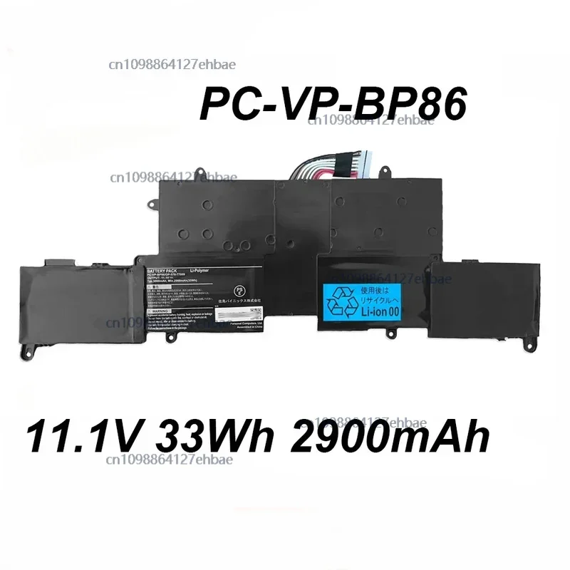 

PC-VP-BP86 OP-570-77009 11.1V 33Wh 2990mAh Original Laptop Battery For NEC LZ550 LZ750JS LZ550/JS Series NotebookFast ship