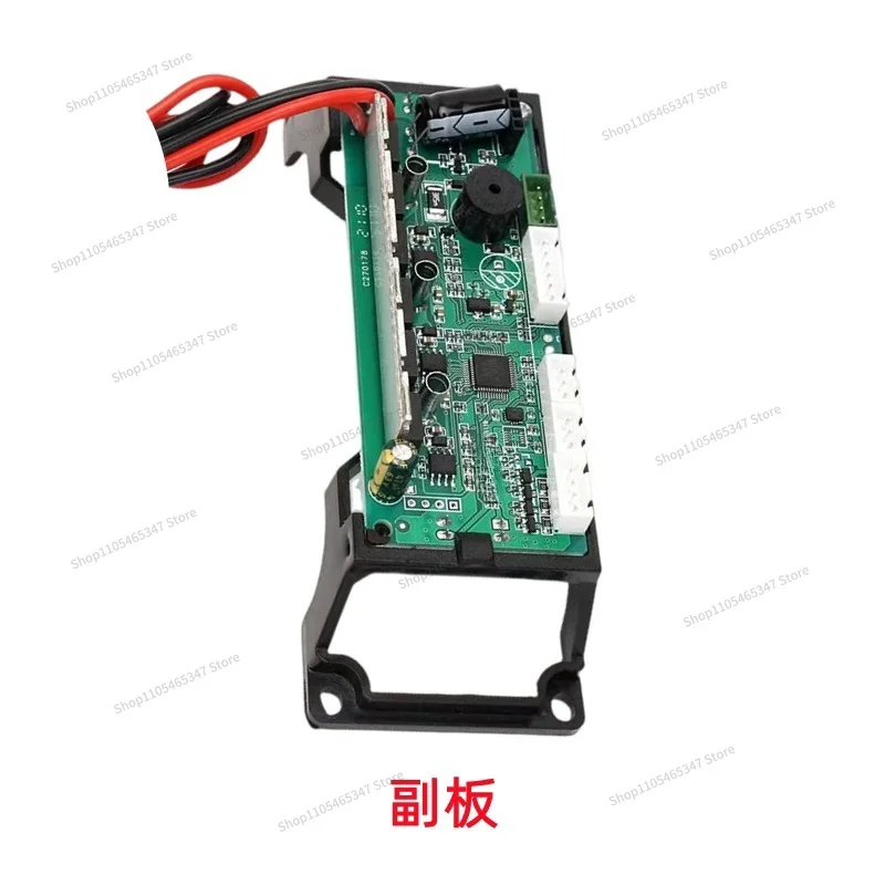 For Balance Car Main Board General 36V Controller 42V Circuit Board Parts Repair