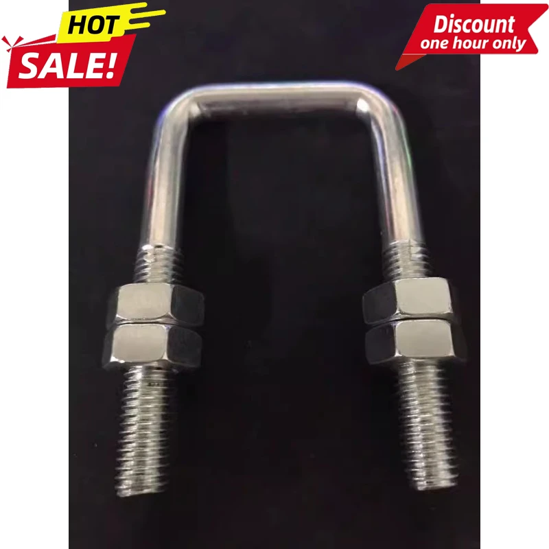 

PC56-7 Reverse Buckle Lock/U-shaped Buckle Lock/positioning Lock/door Lock Door Latch Excavator Accessories