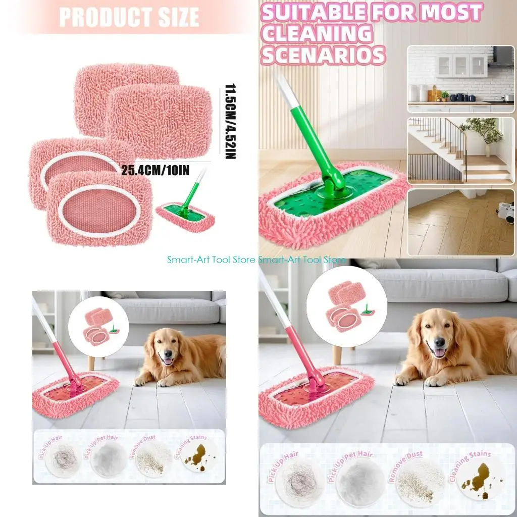 

E1PB Набор из 4 прочных чистящих салфеток, пригодных для машинной стирки, для различных твердых материалов