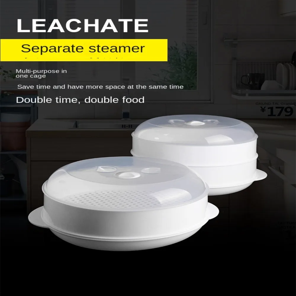 White Round Cookware Steamed Dumpling Rice Oven Steamer Cooking Container Plastic Steamer Microwave Special