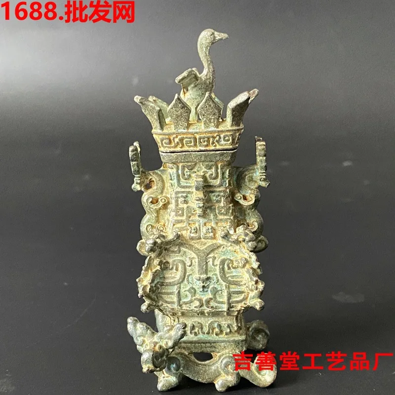 

Antique Spring and Autumn War and Han Bronze Lotus and Crane Rectangular Hu Home Office Living Room Decorations Decoration Antiq