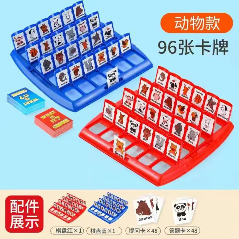 내가 누구인지 맞춰보세요 탁상용 게임 어린이 장난감 부모 자녀 대화 형 퍼즐 레저 장난감 파티 보드 Juego 어린이를위한 선물