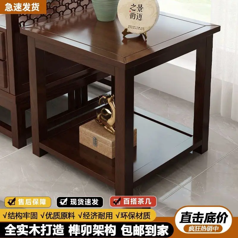 

Новый китайский журнальный столик из массива эбенового дерева с кожаной отделкой, маленький квадратный столик, угловой столик для гостиной