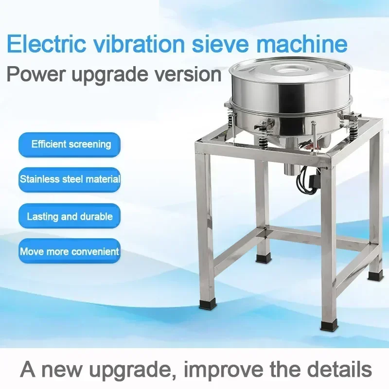 Electric Vibrating Screen Machine Diameter 40mm  Grain  Flour Screening   Stainless Steel  Send  Sieve And Cover AC110V / 220V