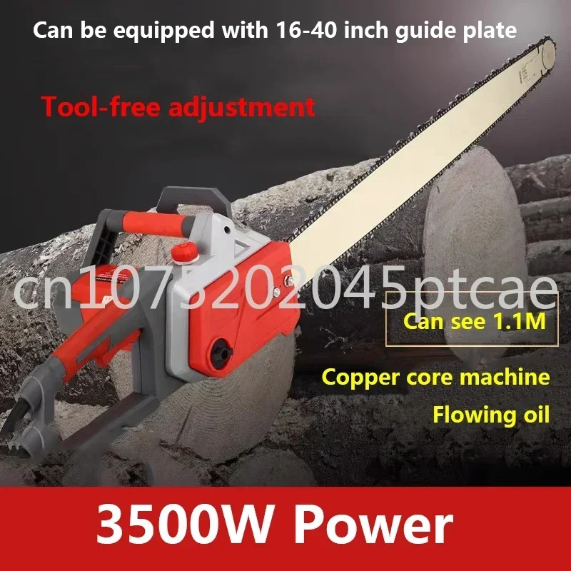 Large Electric Chain Saw 220V Single-Phase 3500W High-Power Round Log Logging 16-42 Inches Can See 1M