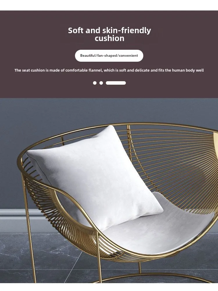 Grid Display Art Chairs Wrought Iron Sofa Modern Simple Nordic Balcony Leisure Recliner Living Room Internet Celebrity Stool