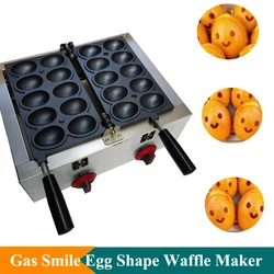 Commercial Waffle Maker Ball-Shaped Egg Pastry Baking Machine Gas Household Kitchen Waffle Making Machine