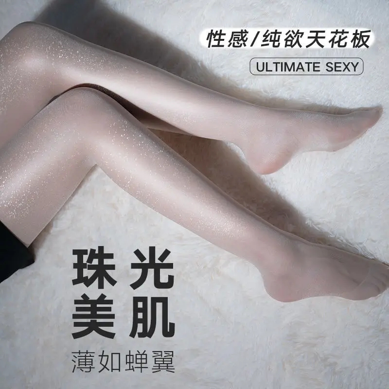 Popular Pearl Shiny Silk Stockings Women's Thin and Glittering Skin Beauty Socks Ultra-Thin High-Grade Internet Celebrity Summer