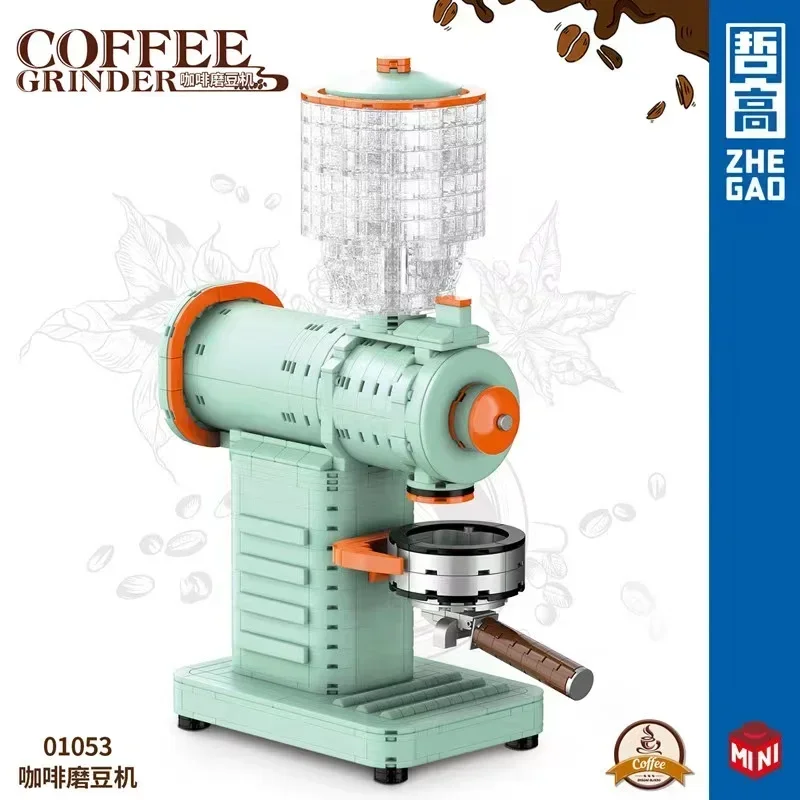 01053 mini Blocks Teens Building Toys DIY Bricks Gift Coffee Maker  Machine Puzzle Home Decor Women Presents