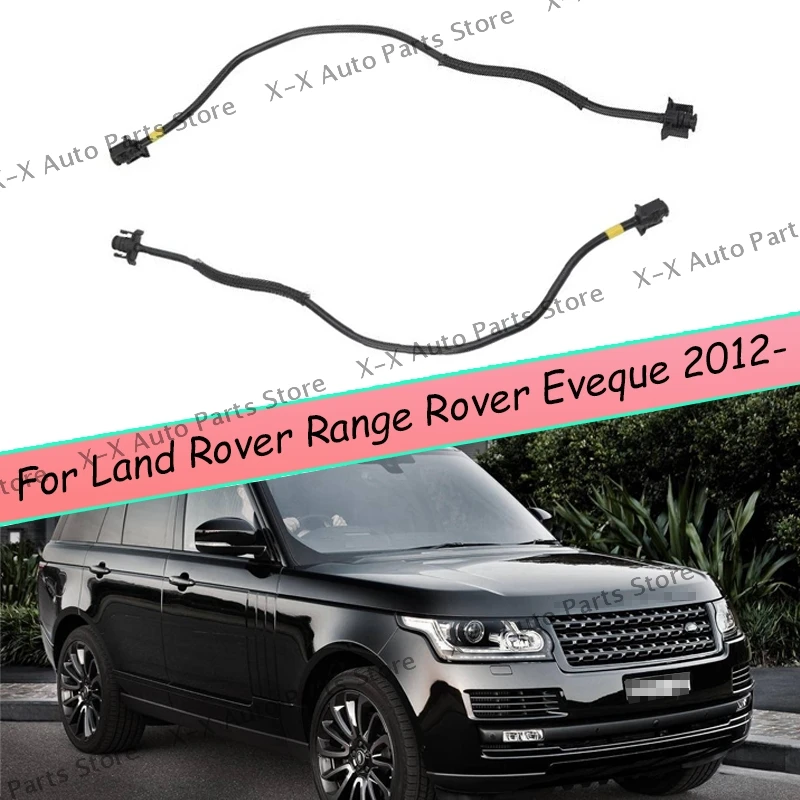 

LR024251 For Land Rover Range Rover Evoque Upper Water Pipe To Expansion Tank Radiator Top Overflow Hose 2.0l 16v Petrol Diesel