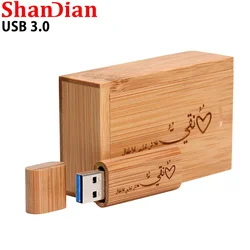 High Speed Wooden Gift Box USB 3.0 Flash Drive Real Capacity Pen Drive Free Custom Logo Memory Stick 64GB/32GB/16GB/8GB U Disk