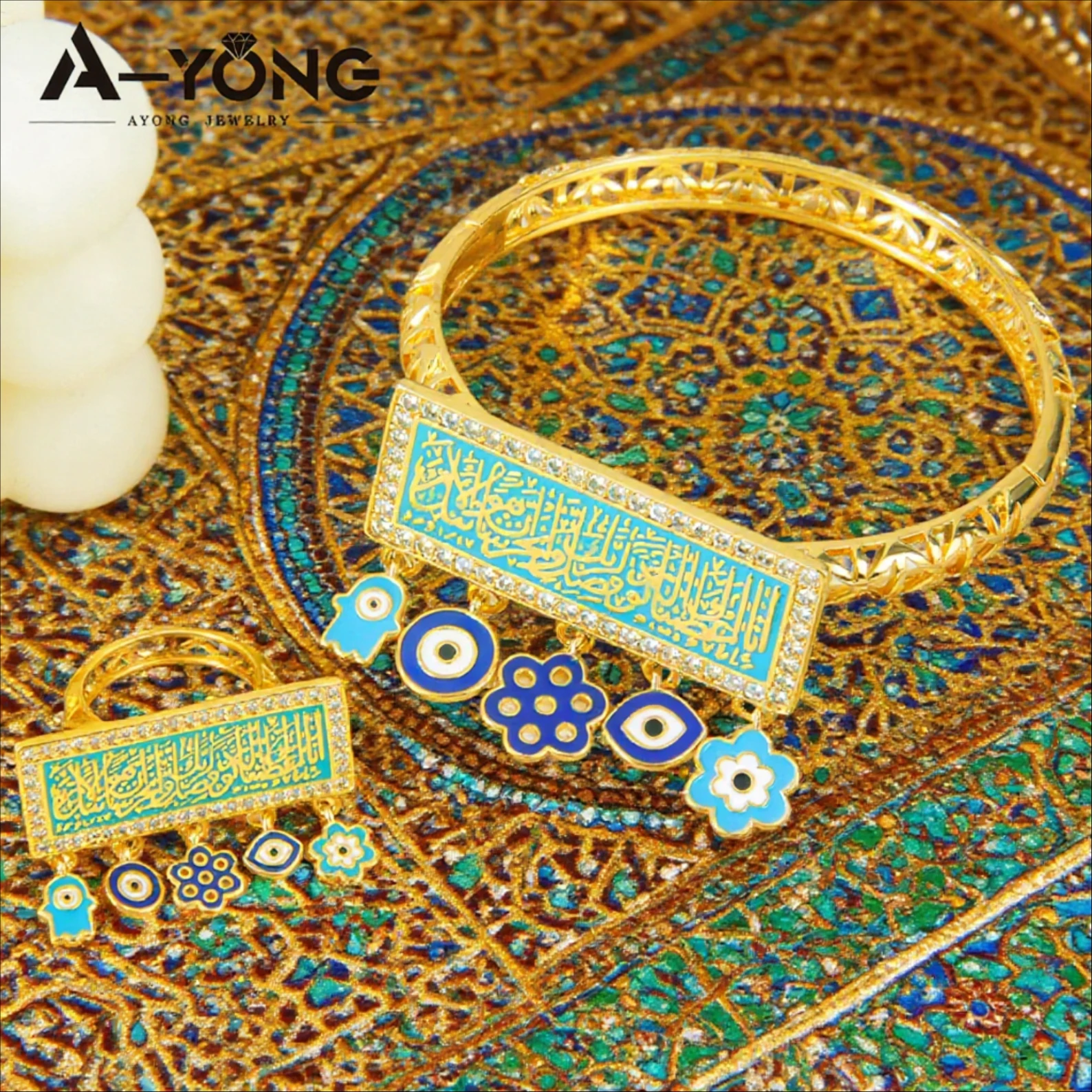 

Middle Eastern Muslim Charm Bracelet Ring Set 21k Gold Plated Saudi Arabia Quran Opening Bangles Ethiopia Women Vintage Jewelry