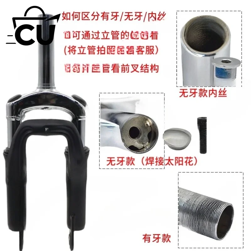 14-Inch car shock absorber front fork folding electric vehicle front shock absorber spring