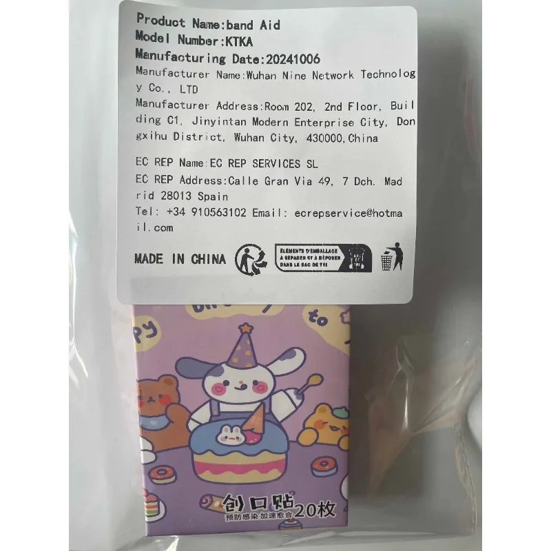

20PCS Box Cartoon Bear Breathable Bandages for Children Wound Dressing Patches Emergency Adhesive Bandages Baby Care