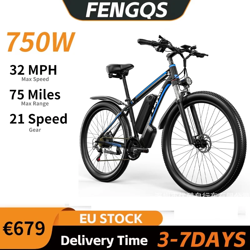 

E8 Ebike 750W Motor 48V17.5AH Lithium Battery Adult City Travel Electric Bike 29" Tire Mountain Off-Road Electric Bicycle