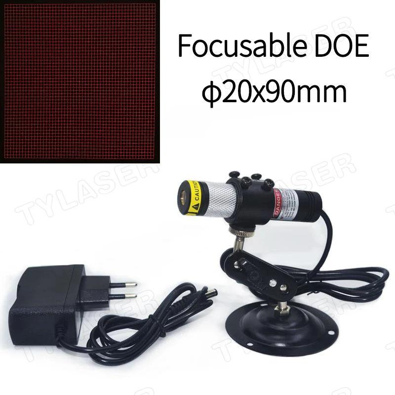 DOE Square 51x51 Grid Waterproof D20X90mm Focusable 650nm Red 50mW 100mW 150mW Laser Module for Marking Welding Embroider