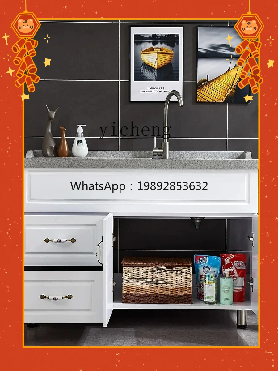 AB Solid Wood Wash Wardrobe Balcony with Washboard Laundry Basin Alumimum Bathroom Cabinet Combination