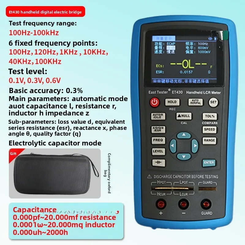 

ГОРЯЧИЙ цифровой мостовой ручной измеритель LCR ET430ET432, высокоточный измеритель емкости, индуктивности, сопротивления, тестер 2025