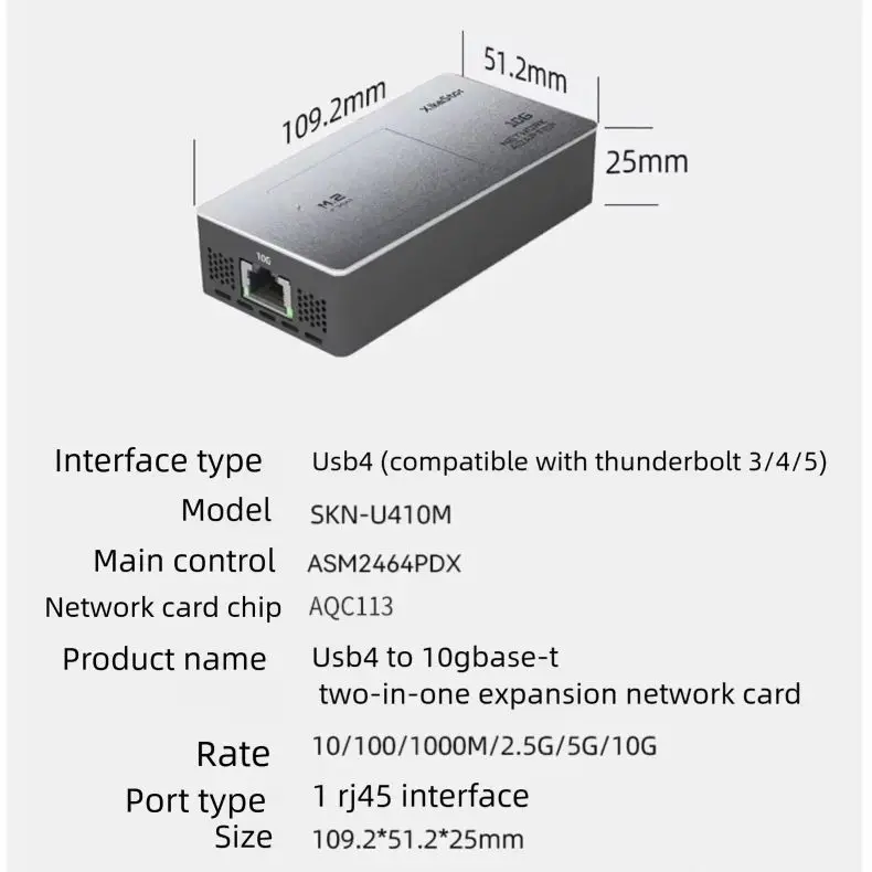 XikeStor 10G network card, supports USB4.0, Thunderbolt 3/ 4 interface, SKN-U410 upgrade +M.2