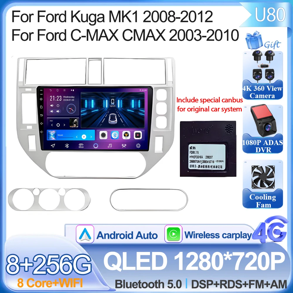 Android 16 Voor Ford Kuga MK1 2008-2012 Voor Ford C-MAX CMAX 2003-2010 Autoradio GPS 2 k Scherm Carplay 4G Wifi Stereo Video DSP BT