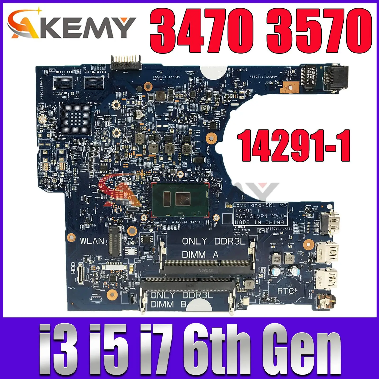 

For DELL Latitude 3470 3570 Laptop Motherboard with i3 i5 i7 6th Gen CPU Mainboard 14291-1 CN-0YKP8M 056VN2 00KCD9