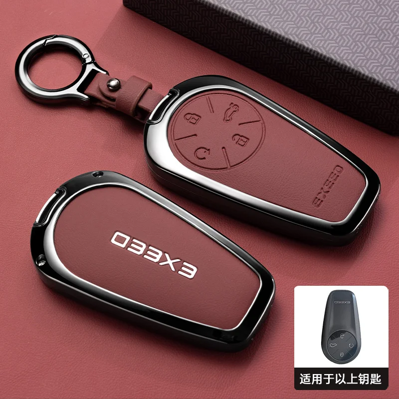 Car Interior Accessories For Chery EXEED LX TXL AtlantiX ET ES VX Zinc Alloy Leather Key Case Holder Cover Chain Key Packet