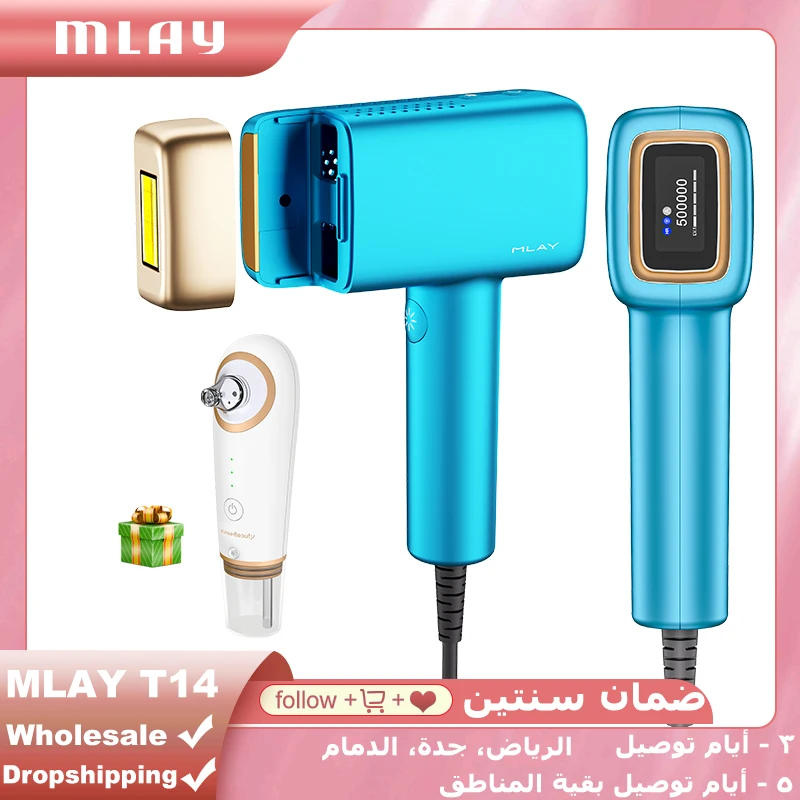 

Permanent Laser Epilator MLAY Laser T14 IPL Hair Removal Skin Rejuvenation Women Electric Depilador 17J 500000 Flash Malay