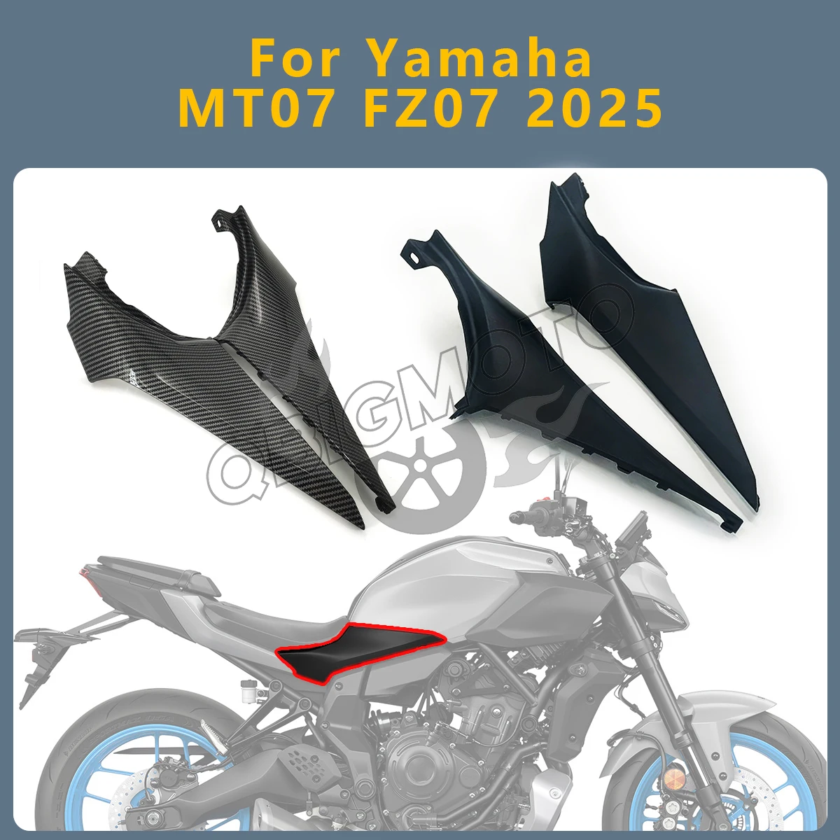

MT07 FZ07 2025 Motorcycle Fuel Tank Lower Side Plate Panel Fairing Accessories For YAMAHA MT-07 FZ-07 Seats Decorative Cover