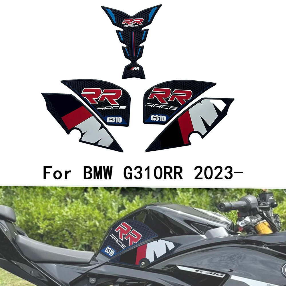 Motorcycle Anti Slip Fuel Oil Tank Pad Side Knee Grip Decal Protector Sticker Pads FOR BMW G310RR G 310 RR 310RR G310 RR 2023+