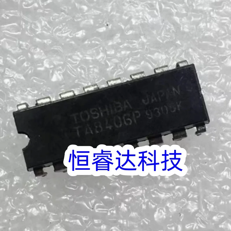 (5-10pcs)100% New original TA8406P dip16 8406P Chipset