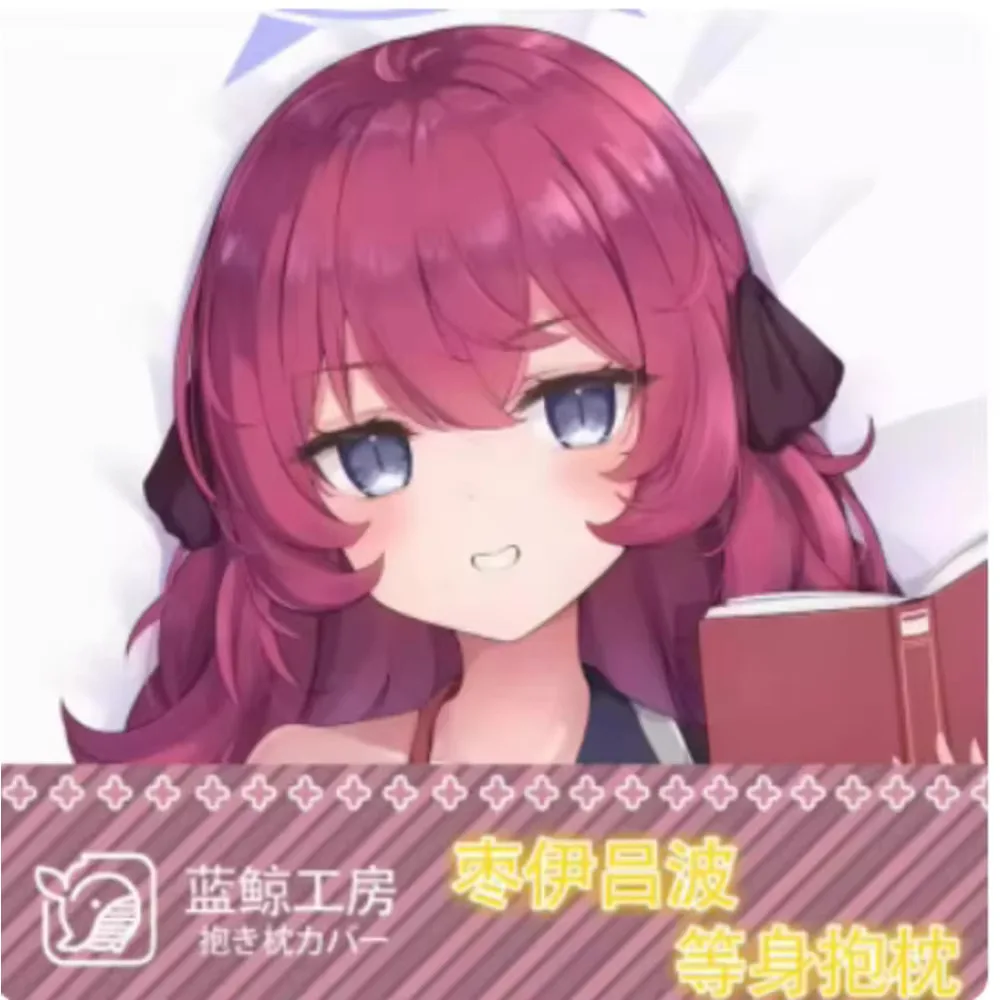 

Японское аниме Acg Blue Archive Natsume Iroha Сексуальная дакимакура на петлях Чехол для тела Подушка отаку Чехлы для подушек Постельные принадлежности Подарки LJ