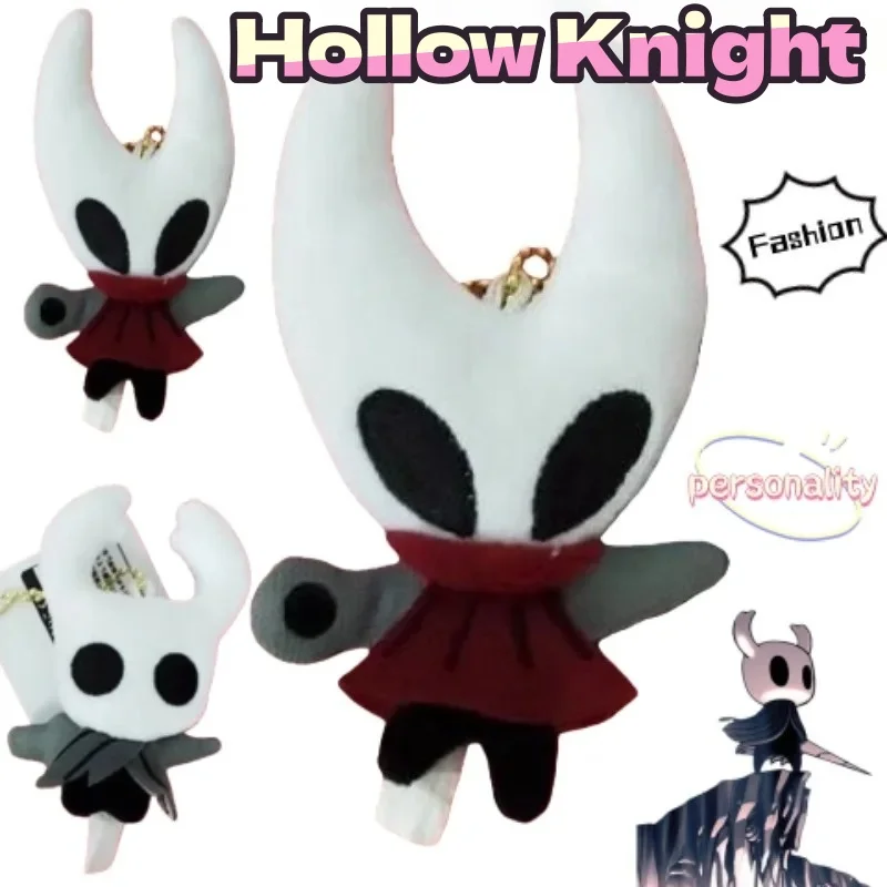 

Плюшевая игрушка Hollow Knight, милый модный мультяшный персонаж, плюшевая кукла, брелок для мальчиков и девочек, подарок на день рождения для друзей