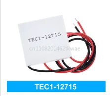 1 шт./лот X TEC1 12715 TEC 1 12715 136,8 Вт 12 В-15,4 В 15 А TEC термоэлектрический охладитель Пельтье (TEC1-12715)