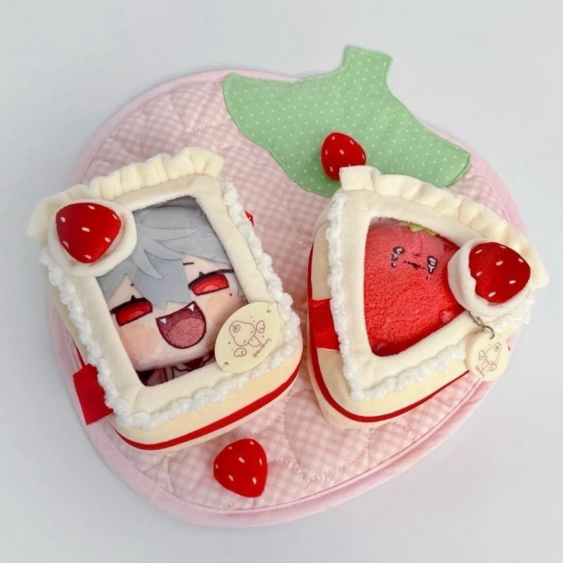 Sweet Strawberry Cake Ins Style Cute 10cm Transparent Cotton Plush Doll Display Bag and Storage Pouch, Keychain Pendant Gift