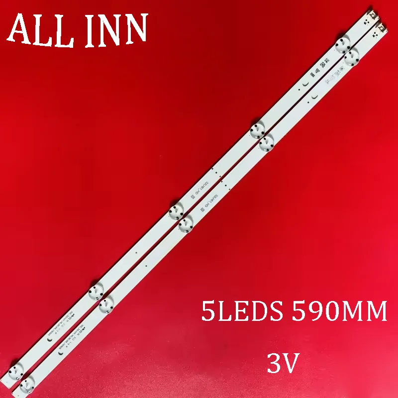 Лента светодиодной подсветки 5-ламповая SSC_32inch_HD_REV05_ 150925   32LH51_HD для 32LH510B 32LF510U 32LH590U 32LH570B HC320DXN-VHVS2-214X